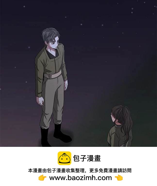 第 111 页