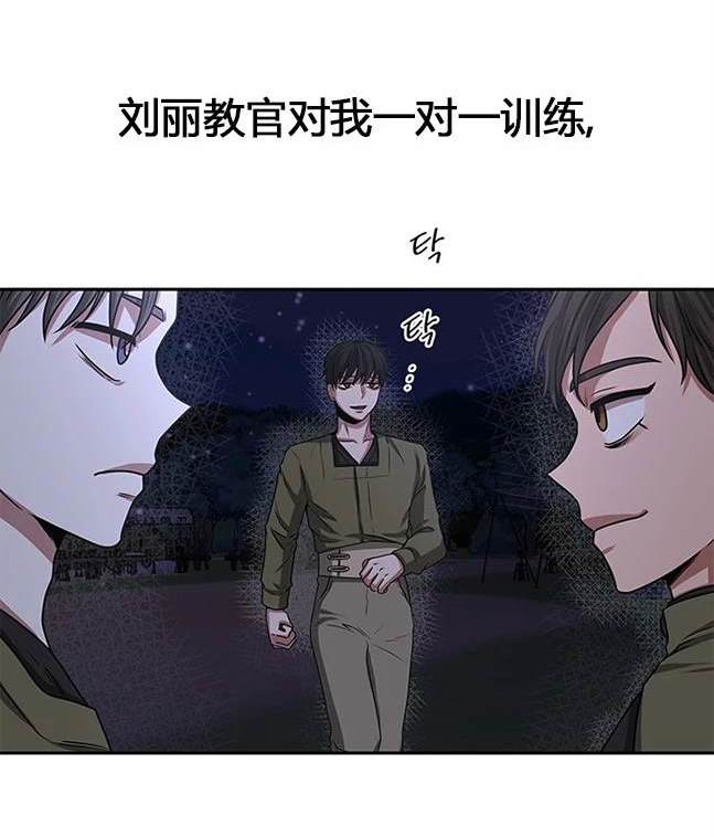 第 113 页