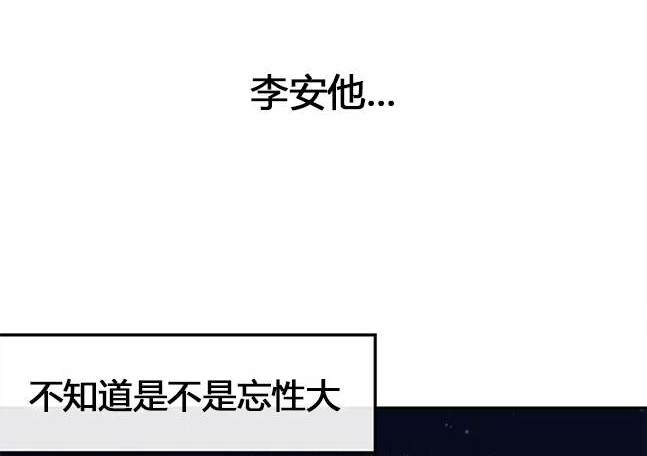 第 114 页