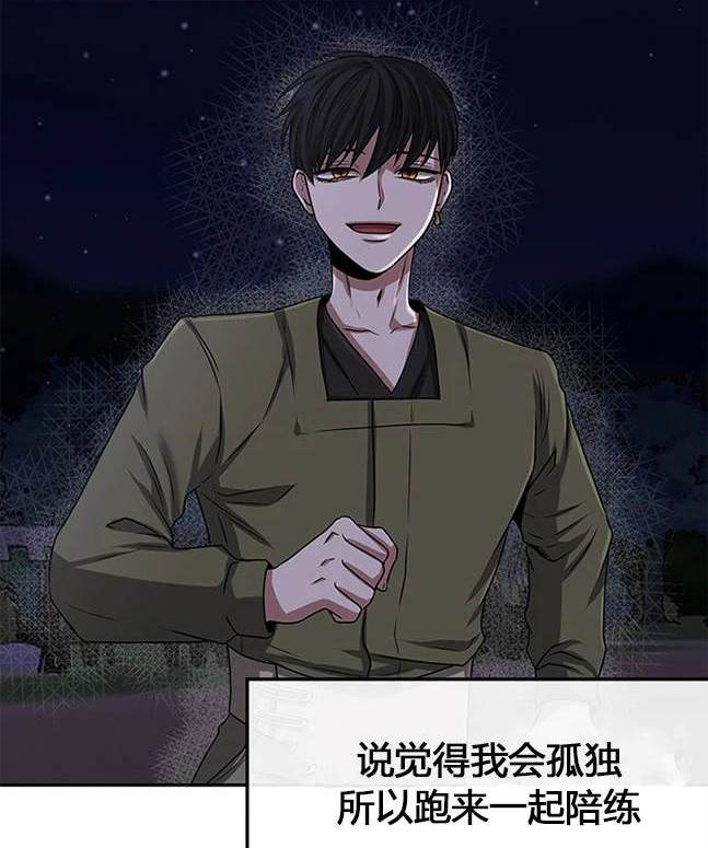 第 115 页