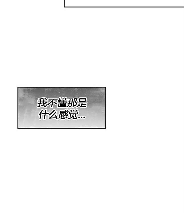 第 116 页