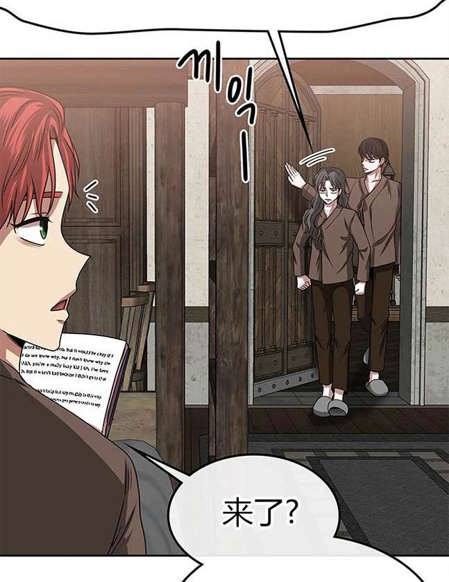 第 119 页