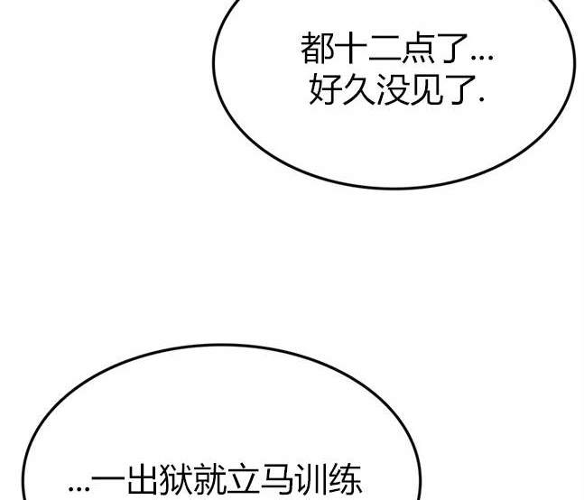 第 120 页