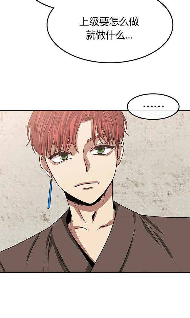 第 122 页