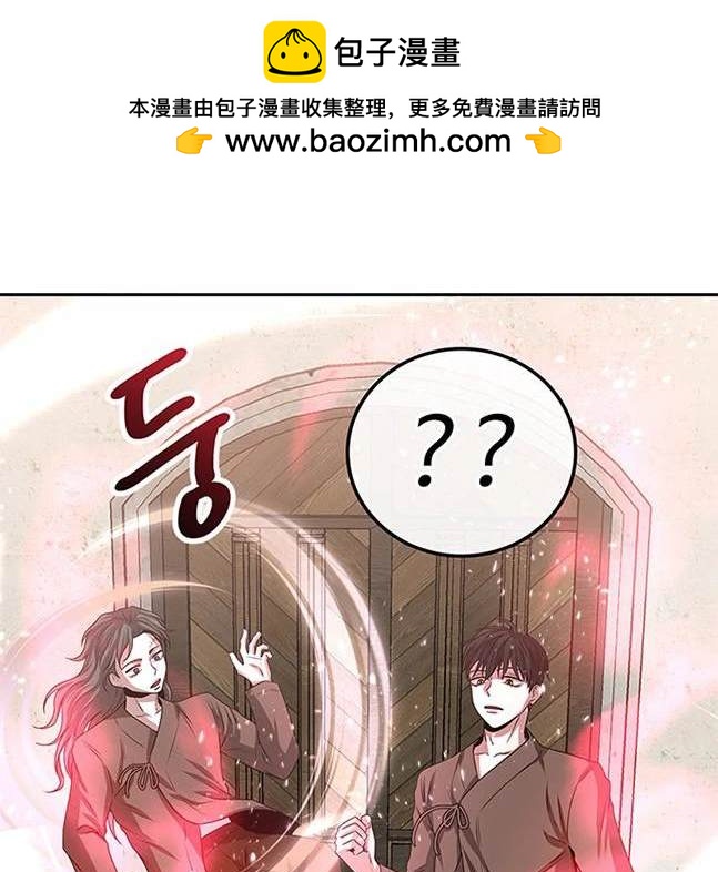 第 124 页
