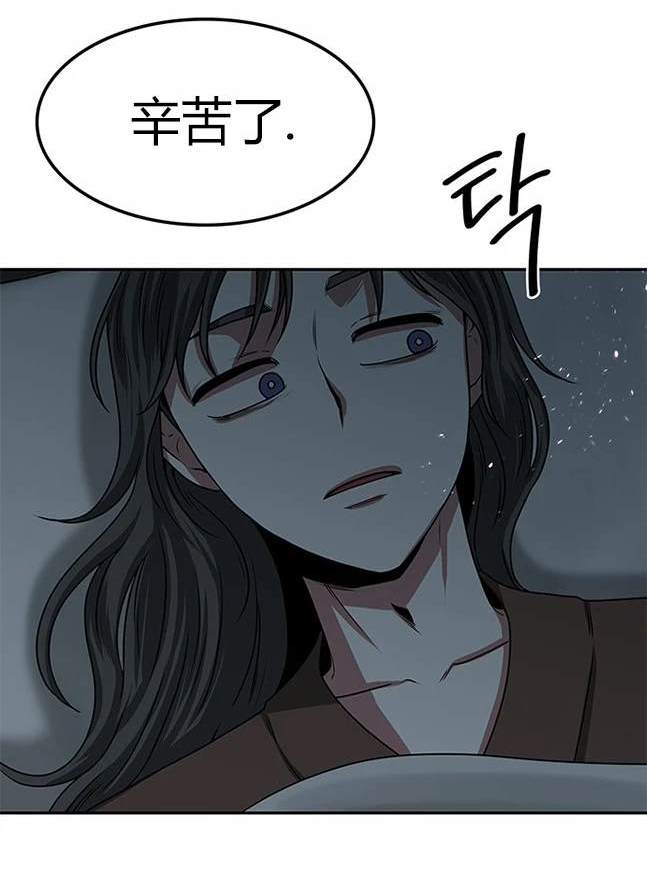 第 127 页