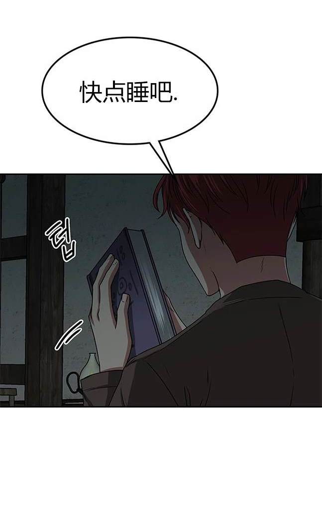 第 128 页