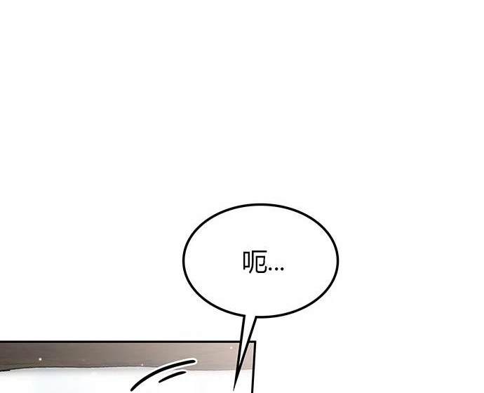 第 134 页
