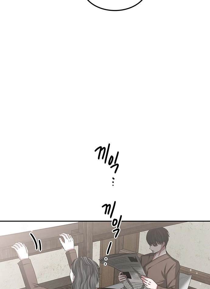 第 136 页