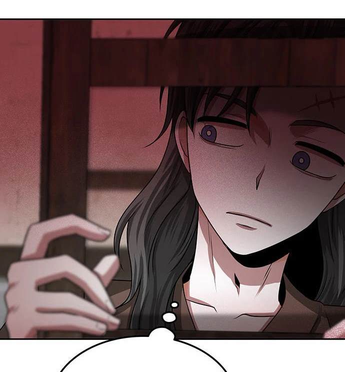 第 143 页