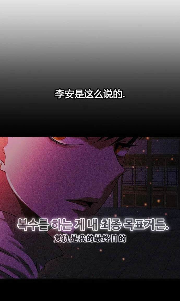 第 145 页