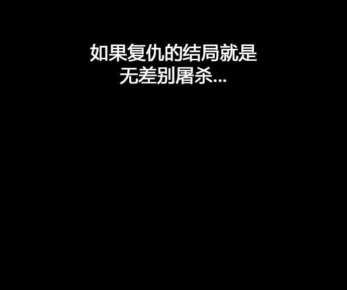 第 146 页