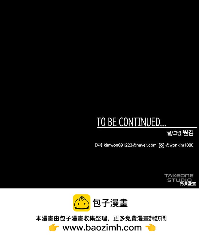 第 148 页