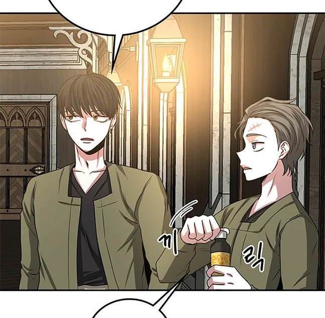 第 87 页