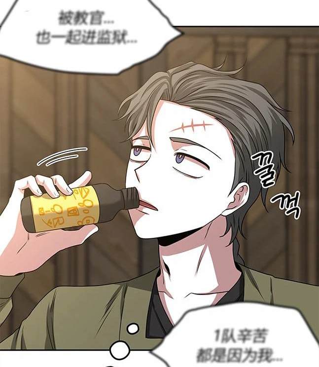 第 92 页