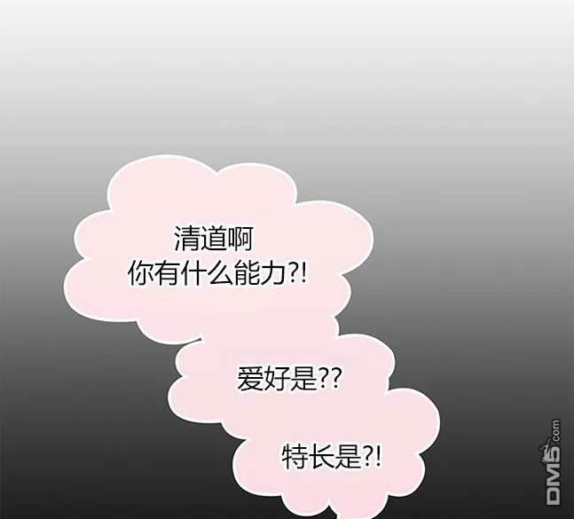 第 94 页
