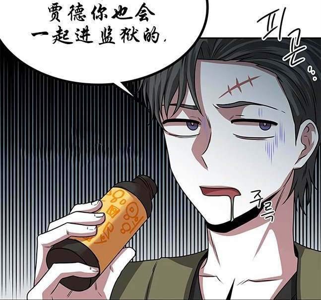 第 98 页
