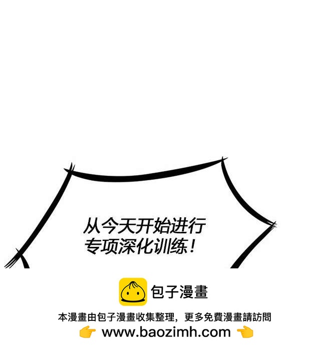 第 100 页