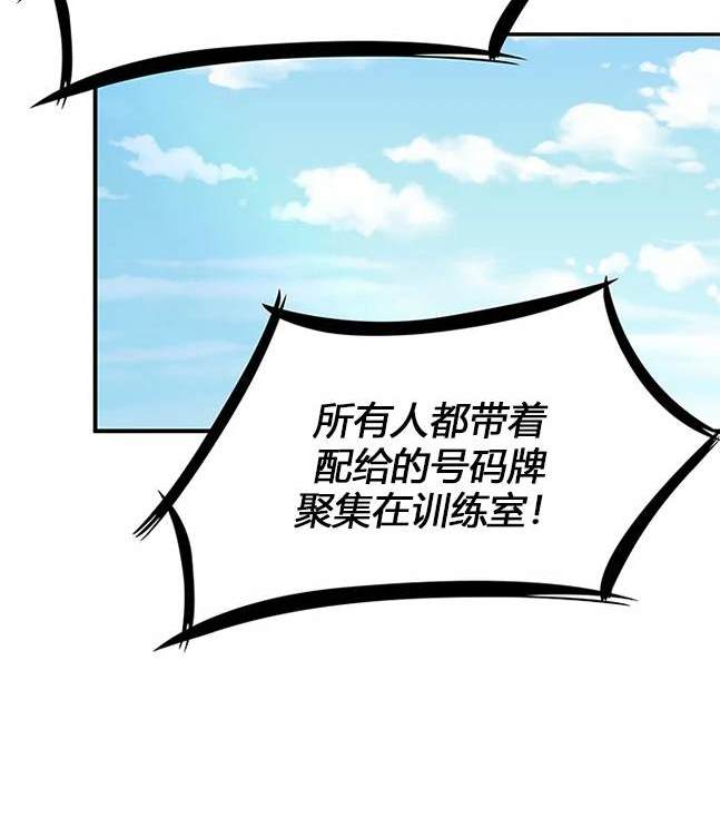 第 101 页