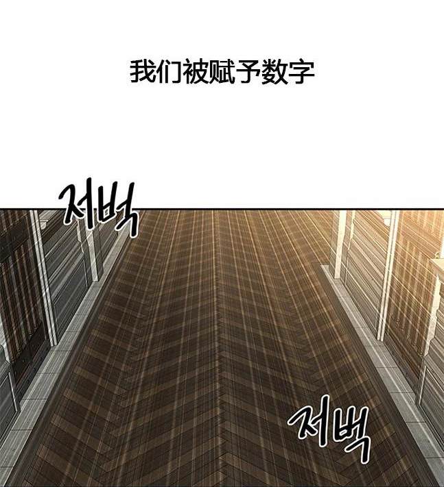 第 103 页
