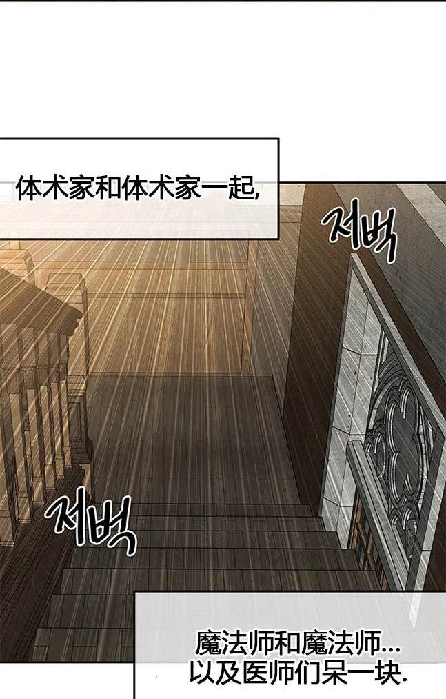 第 104 页