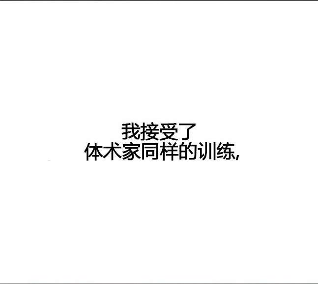 第 106 页