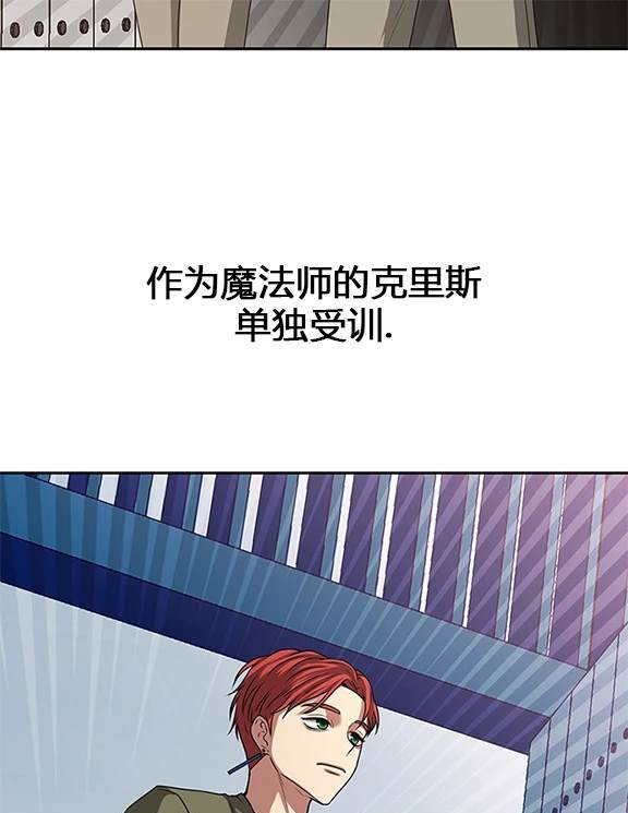 第 108 页