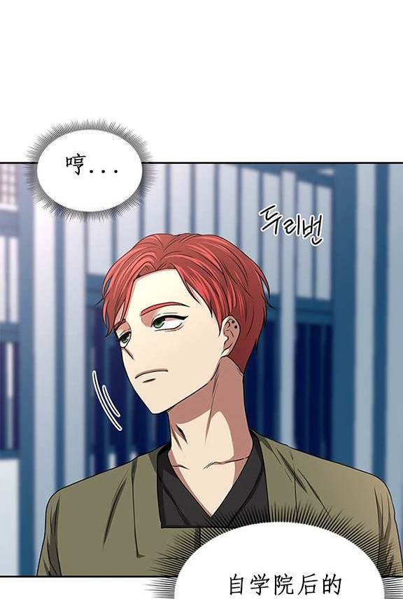 第 110 页