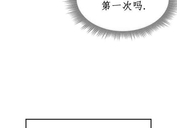 第 111 页