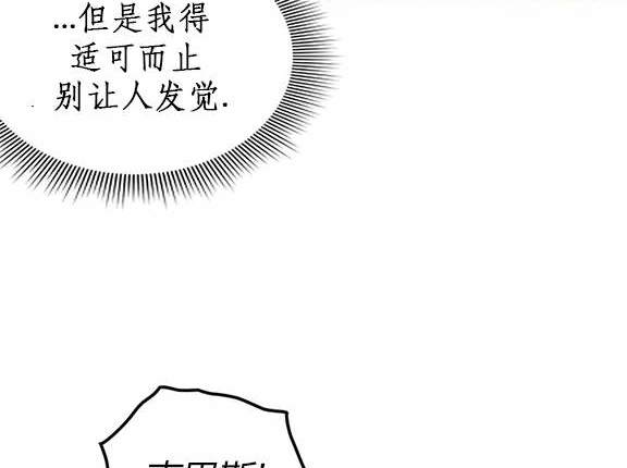 第 113 页