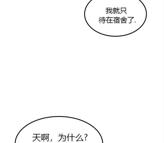 第 117 页
