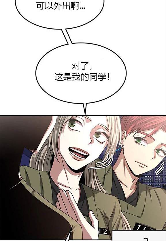 第 118 页