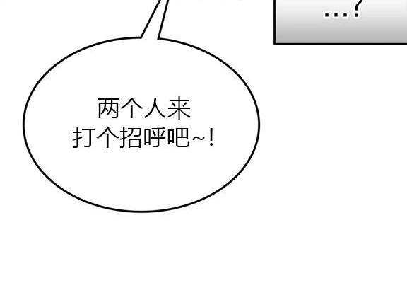 第 119 页