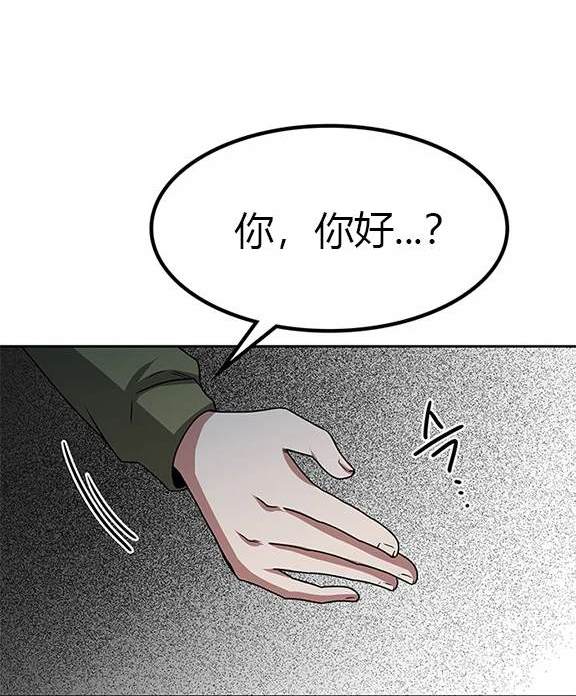第 120 页