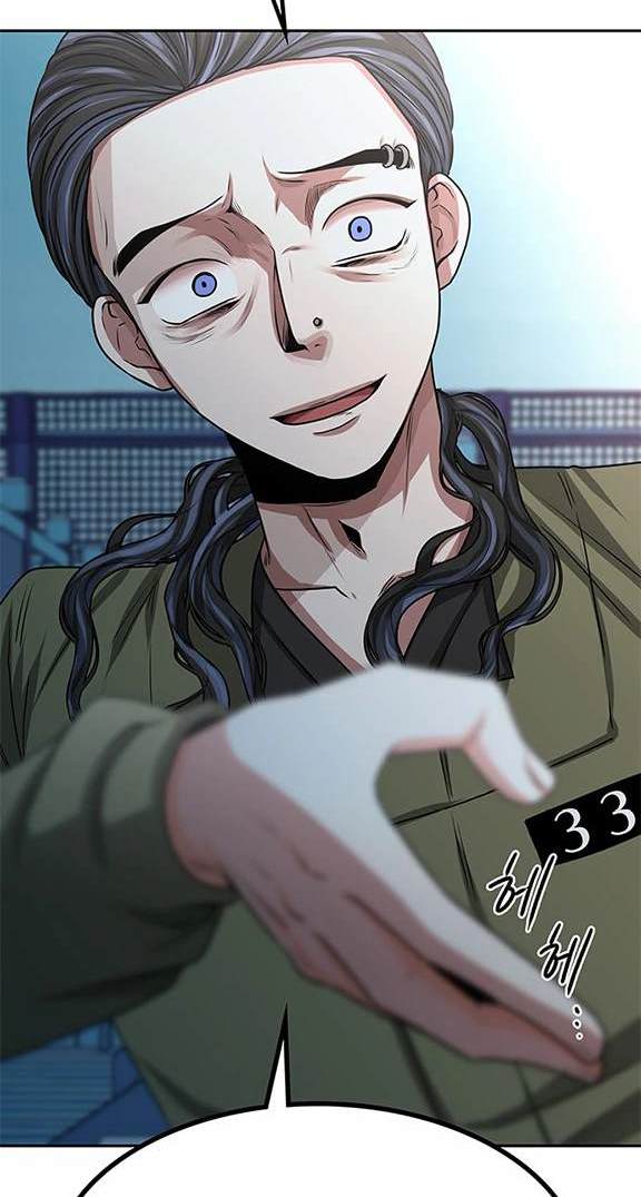 第 122 页