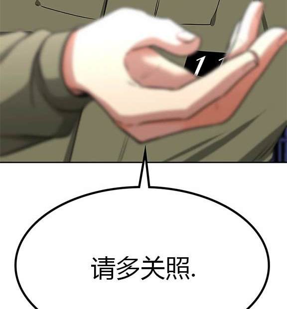 第 125 页