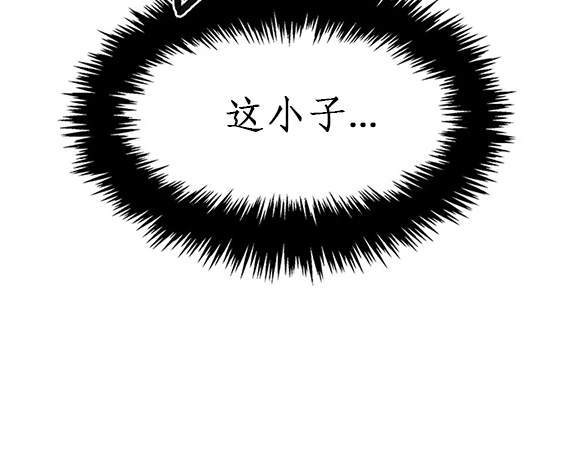 第 127 页