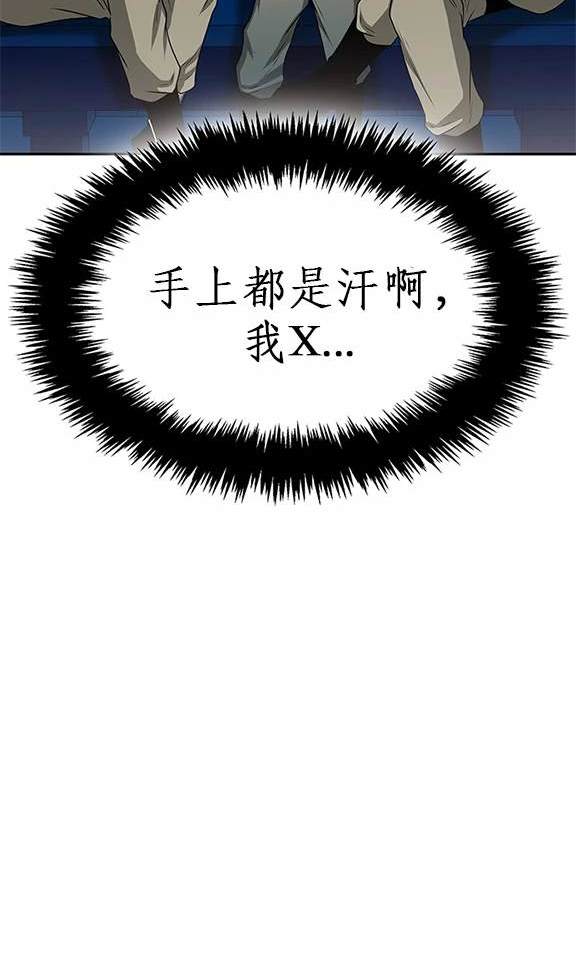 第 129 页