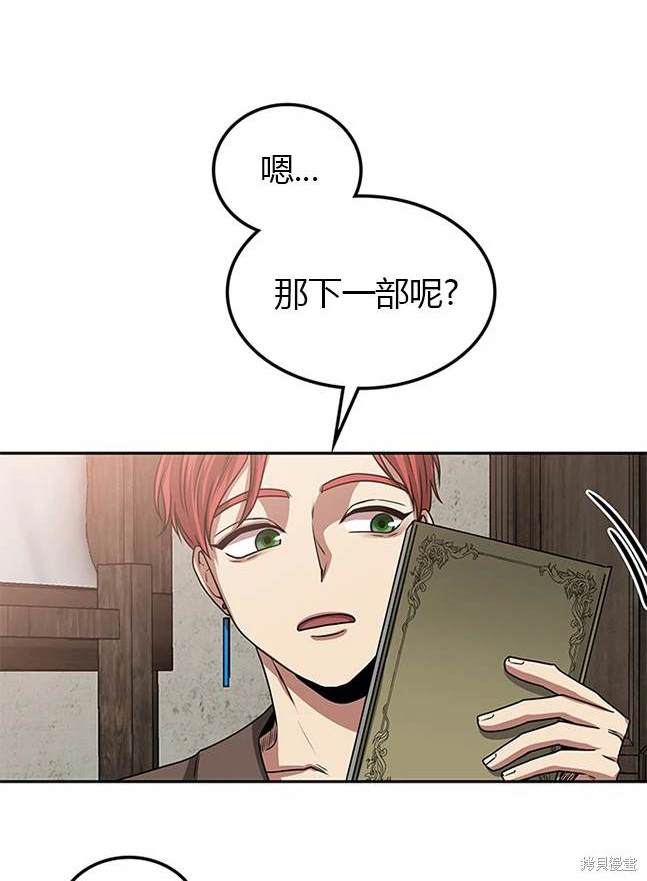 第 63 页
