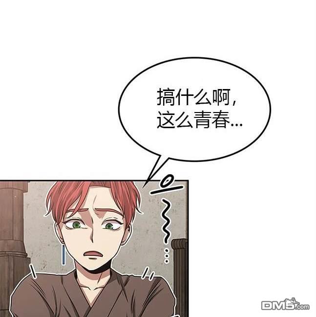 第 95 页