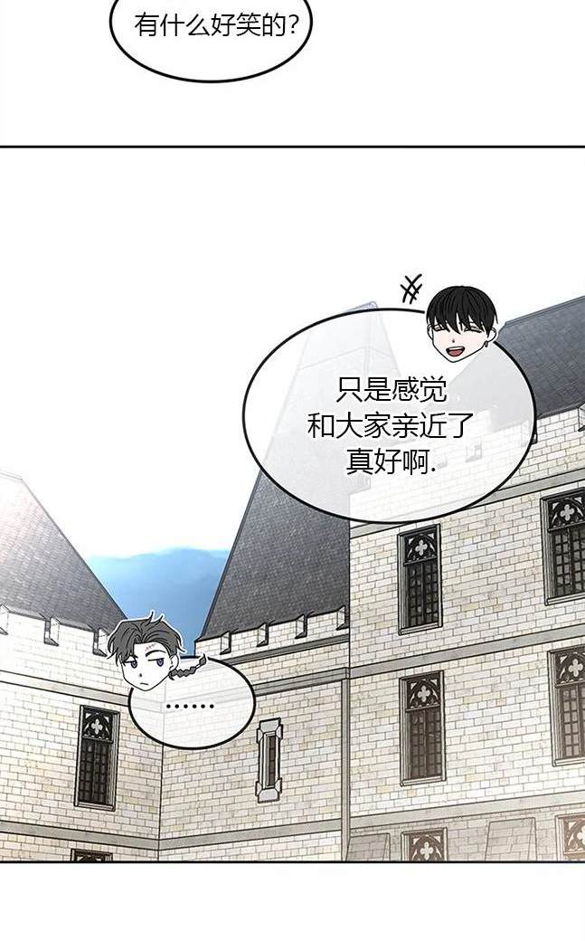 第 98 页