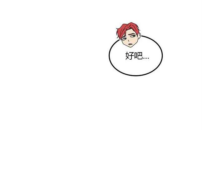 第 99 页