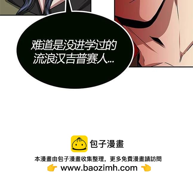 第 100 页