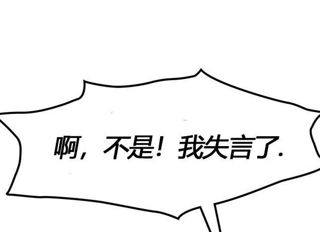 第 103 页
