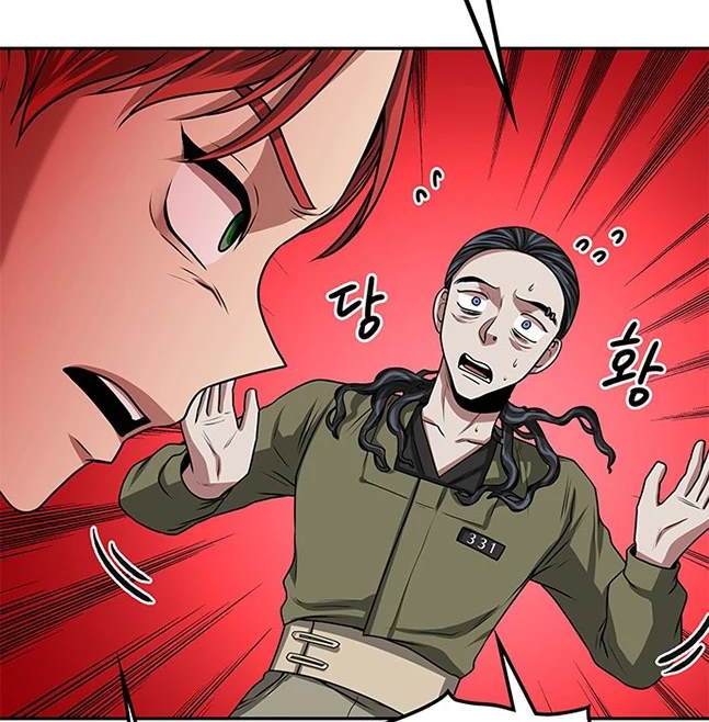 第 104 页