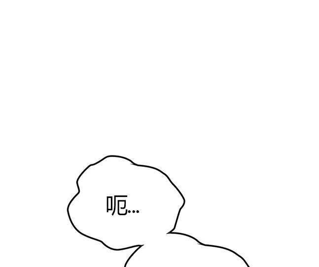 第 107 页