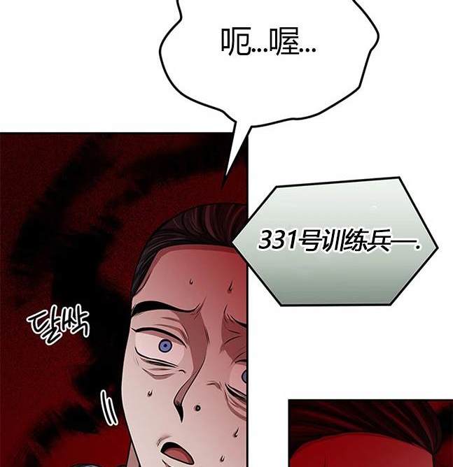 第 108 页