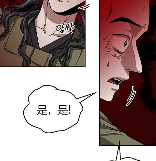 第 109 页