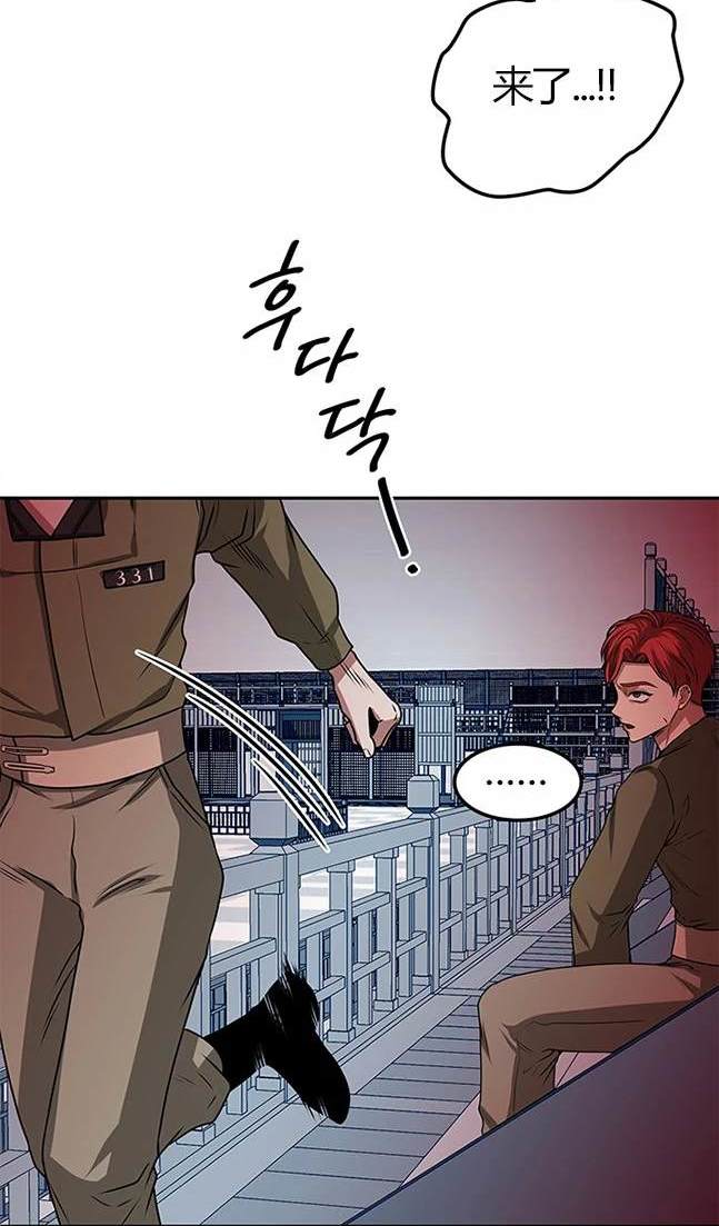 第 110 页
