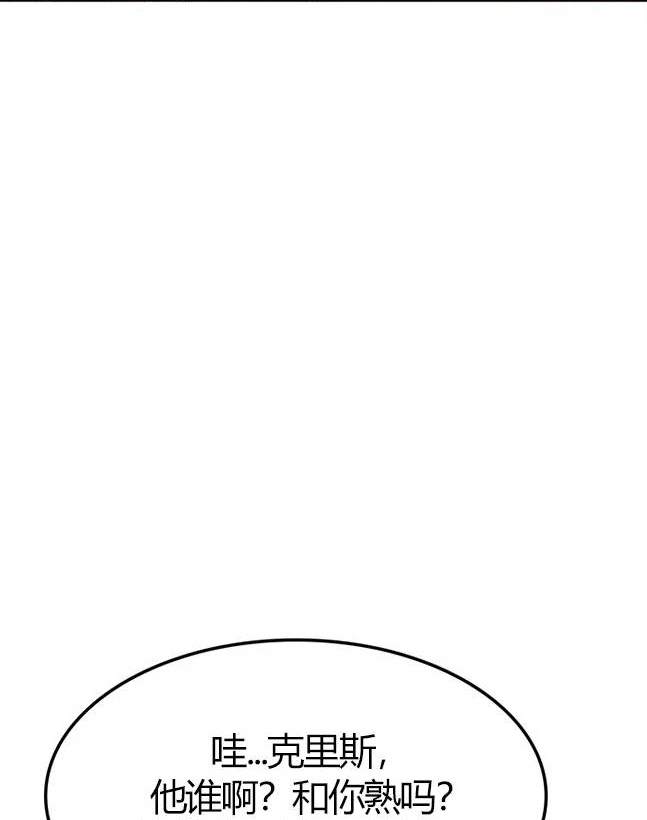 第 111 页